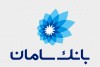 بانک سینا 201 همت به چرخه اقتصادی کشور تزریق کرد